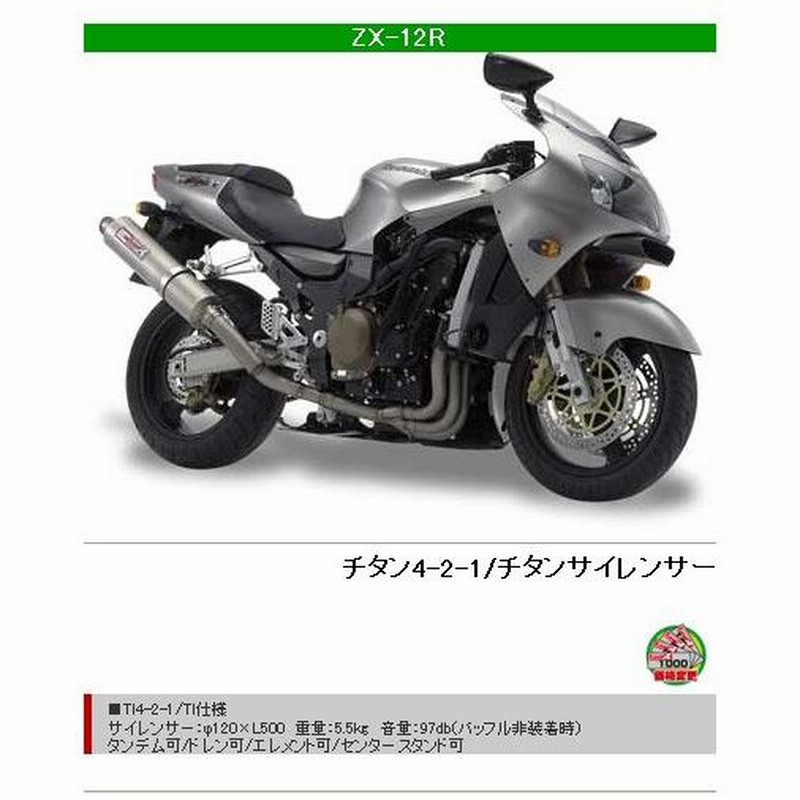 ロレックス デイトジャスト 36 ウォッチ：オイスタースチール