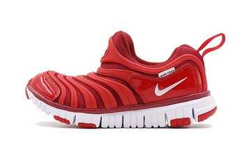DYNAMO FREE PS UNIVERSITY RED