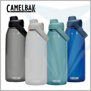 【美國CamelBak】1500ml Chug 戶外運動水瓶 RENEW-多色可選