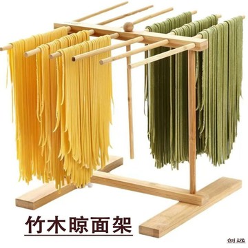 🌙隔天配🕊️晾曬桿櫸木掛麵架家用醒麵架晾麵架麵條機搭配曬麵架掛麵條架 QWST