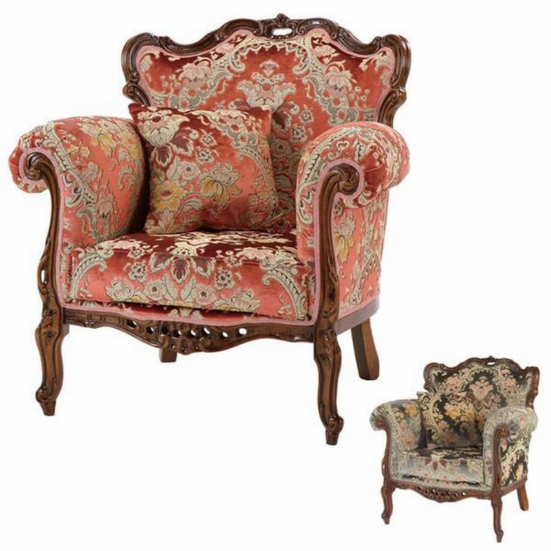 イタリア製アームチェア金華山織猫足猫脚ロココ調美品