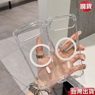 德國進口★冰晶四角高透強磁吸 VIVO X300FE X300Pro X300 X200ProMini 手機殼 防摔殼