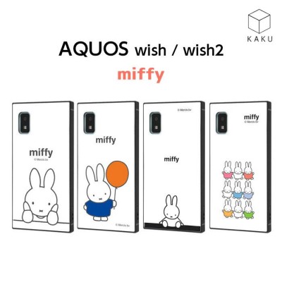 AQUOS wish wish2 SHG06 SH-M20 SH-51C ケース 耐衝撃 ハイブリッド