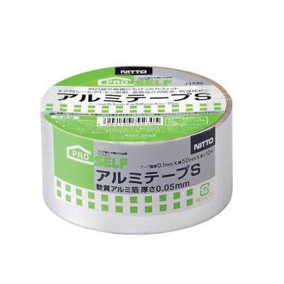 日東電工 ペトロラタム系防食テープ(耐熱用) NO.59HT 100mm×10m 59HT