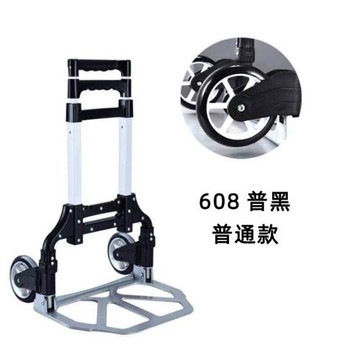 拉貨搬運車推拉車小拖車折疊家用手推車行李車小拉車手拉車拉桿車