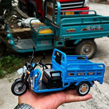 玩具合金電動三輪車三蹦子踏板摩托車模型皮卡車回力汽車小綿羊 漫漫
