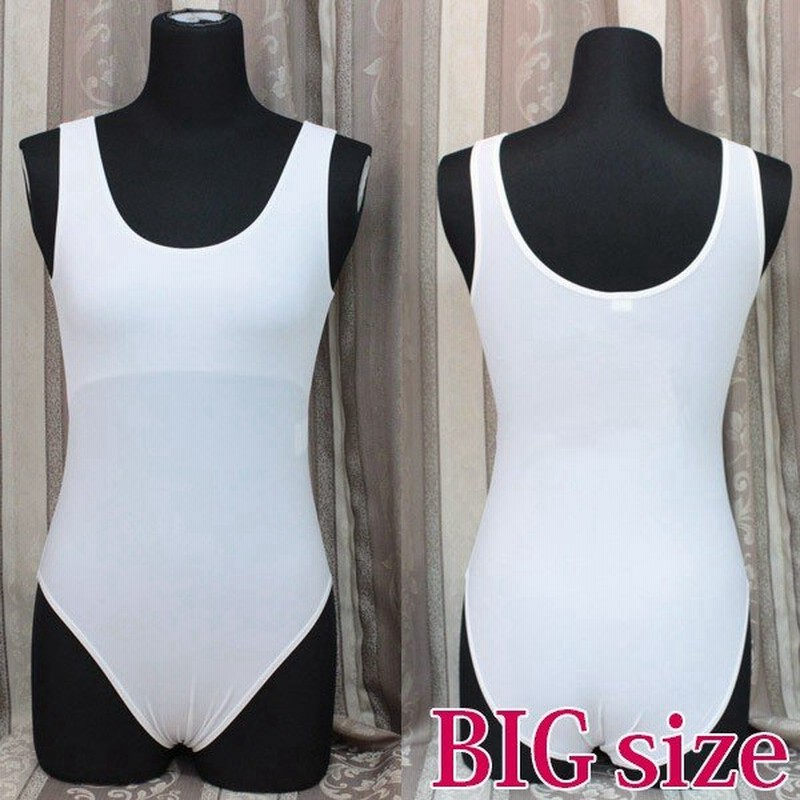 コスプレ スクール水着 ワンピース水着 Big ホワイト 大きいサイズ 競泳水着 スク水 女子高生 男女兼用 女装 男の娘 可愛い コスチューム ハロウィン 仮装 通販 Lineポイント最大0 5 Get Lineショッピング