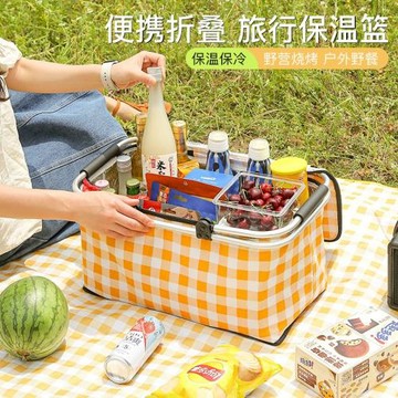 折疊野餐籃鋁箔加厚保溫午餐包露營水果食物收納筐手提便當包便攜
