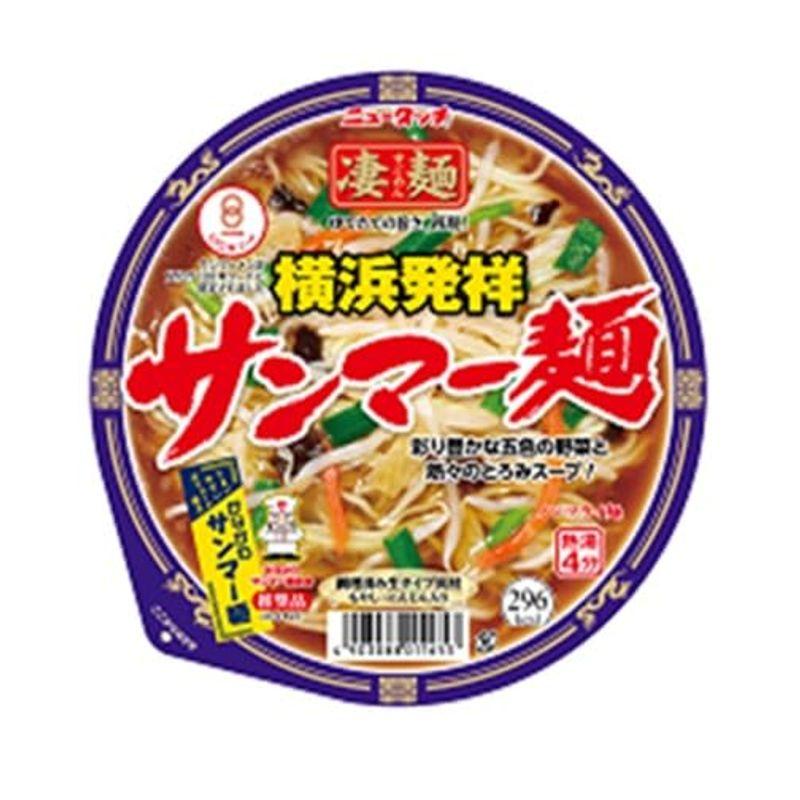 ヤマダイ 凄麺横浜発祥サンマ?麺 113g