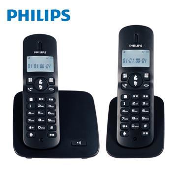 免運費 Philips 飛利浦 2.4GHz 數位無線電話 無線電話 子母機 數位電話 DCTG1862B/96