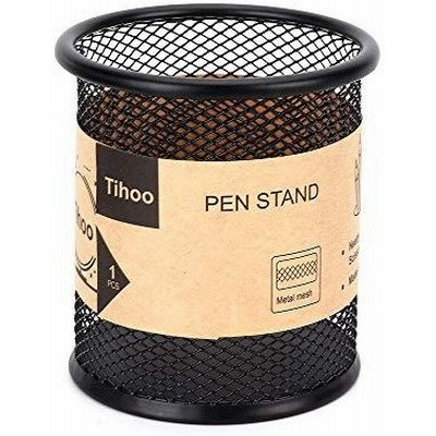 ペンたて おしゃれ 事務用品の通販 243件の検索結果 Lineショッピング