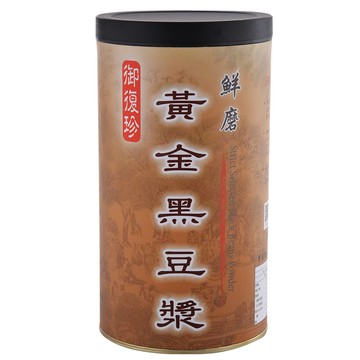 御復珍 鮮磨黃金黑豆漿-多元營養450gX3罐