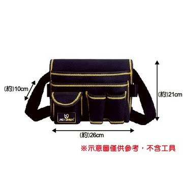 工具神仙 工具腰包 多功能工具腰包 附腰帶 工具掛袋 工地包 工具包 工具袋 電鑽包 電工包 防水 S腰帶