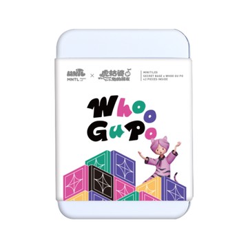 MNTL 磁力片-秘密基地x虎姑婆聯名42片組(mini磁力片)小小磁力片