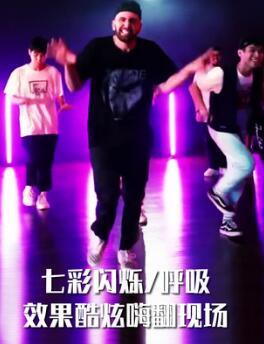 【可開發票】手持led燈棒 燈管led霓虹氛圍補光彩色發光長條抖音變色電池賽博朋克街舞紫色光繪攝影熒光舞蹈工作室拍攝網紅