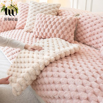 【好物良品】可洗可烘加厚加大高密度仿兔毛沙發墊(立體緹詩絨)