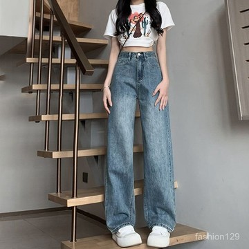 💎鎮店神褲👖美式高腰闊腿牛仔褲 做舊淺藍寬褲 薄款牛仔長褲 拖地休閒褲 牛仔褲 闊腿褲 長褲 老爹褲 大碼牛仔褲 直筒褲