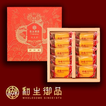 原味綠豆黃10入禮盒