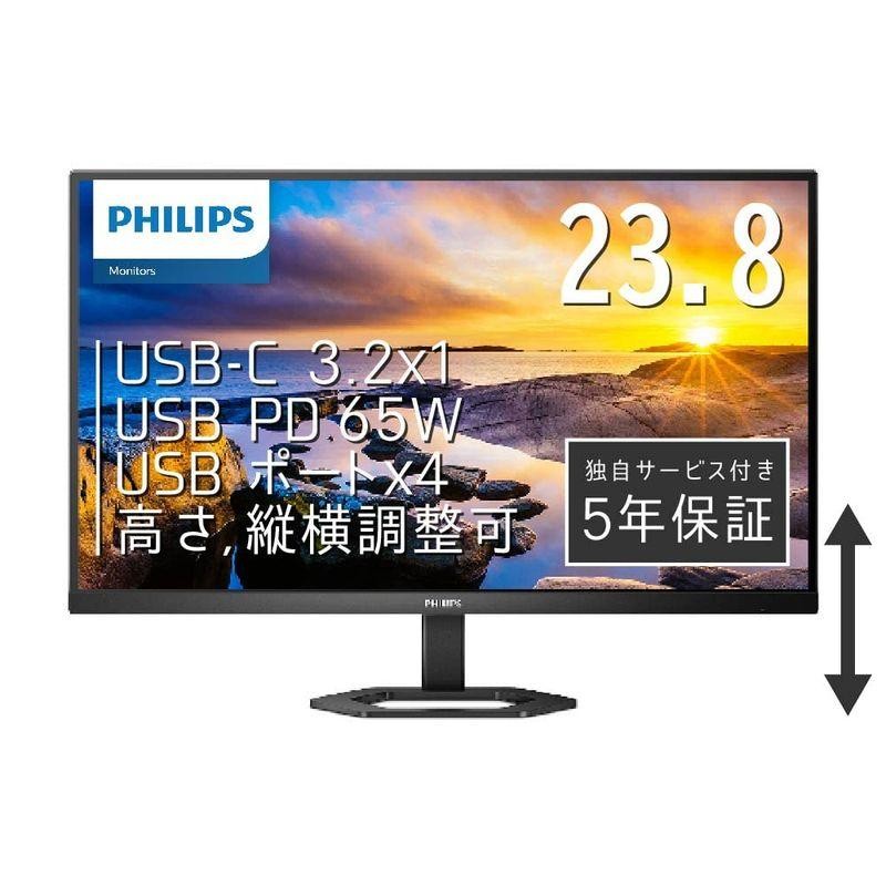 モニター PHILIPS モニターディスプレイ 24E1N5300AE/11 (23.8インチ