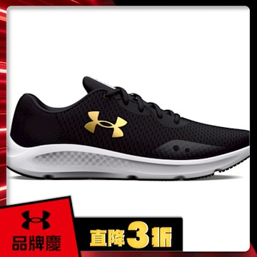 【UNDER ARMOUR】男 Charged Pursuit 3 慢跑鞋 運動鞋_3024878-005