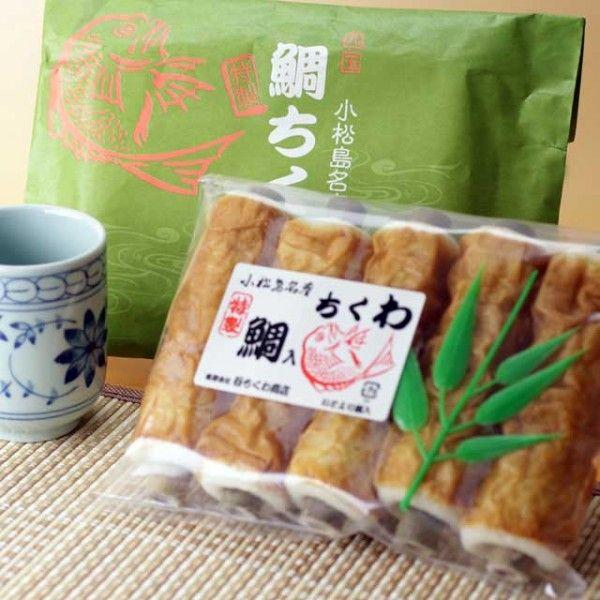 　谷商店の鯛ちくわ　5本入り　贈答品　徳島名産