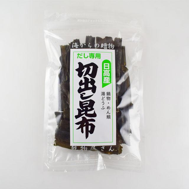 大阪昆布フジイ　こんぶ　日高切り出し昆布　50g