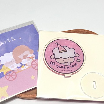 明信片含信封+壓克力立牌set - take a rest
