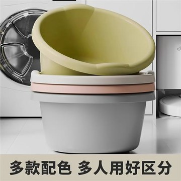 日本洗臉洗漱盆家用塑料盆學生宿舍洗腳洗衣盆嬰幼兒浴盆特厚耐用