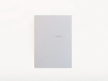 NANYINDA原感線裝筆記本