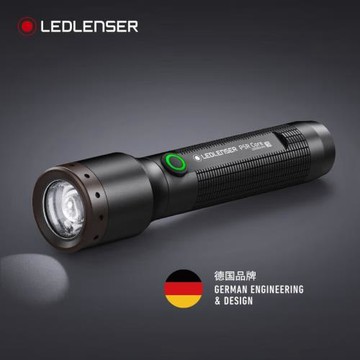 LEDLENSER萊德雷神P5R變焦手電筒戶外超亮便攜式燈應急超長續航