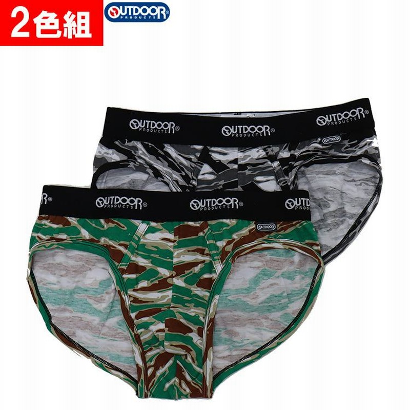 2色セット OUTDOOR PRODUCTS (アウトドア プロダクツ) メンズ ビキニ 