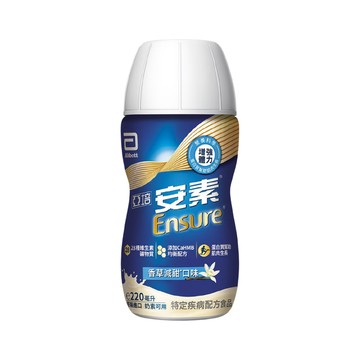 Abbott 【Abbott亞培】即期品 安素菁選HMB配方 (香草減甜) 24瓶/箱(特殊疾病配方食品)