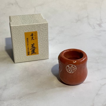 日本 淡交社 干支生肖蓋置 卯兔/含盒