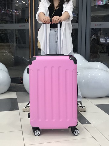 行李箱女ins網紅24/26/28寸大容量拉桿密碼箱萬向輪可愛旅行皮箱