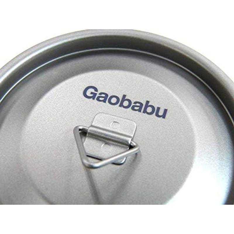 Gaobabuチタンマグカップ 400ml の蓋