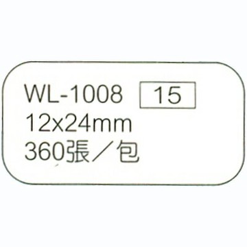 【文具通】華麗牌標籤WL-1008 12x24mm白360ps M7010016【APP滿額下單4%點數(單一帳號最高1500點)】5/31止
