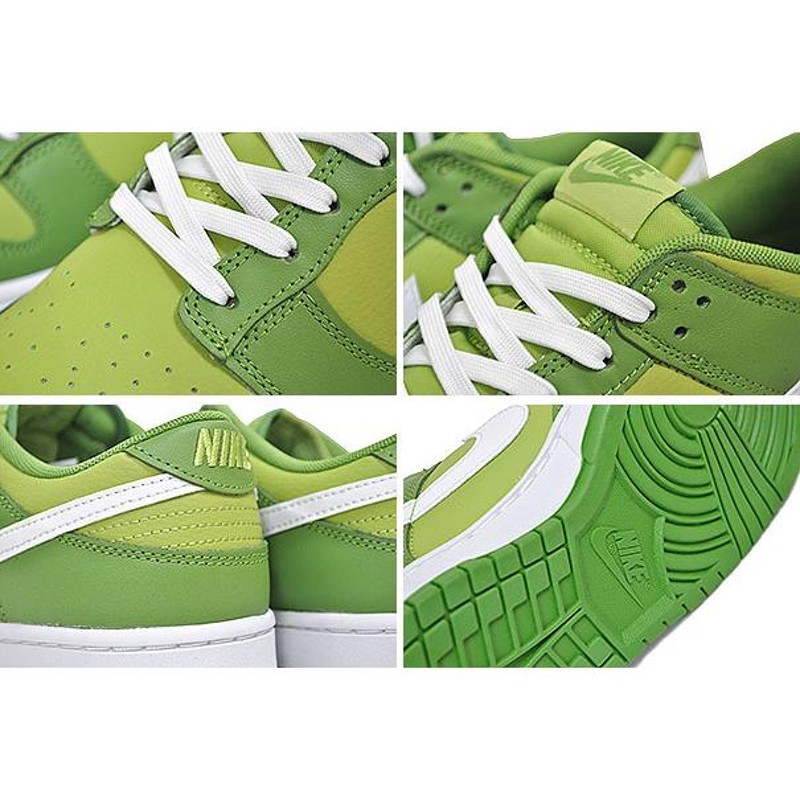 ナイキ ダンク ロー レトロ NIKE DUNK LOW RETRO chlorophyll/white-vivid green dj6188-300  KERMIT スニーカー クロロフィル ビビットグリーン カーミット | LINEブランドカタログ