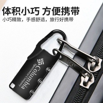 ✨臺灣熱賣✨密碼鎖 迷你揹包家用拉鍊小鎖 健身房行李箱掛鎖 防水旅行箱櫃子書包鎖