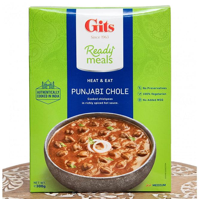 Gits インド料理 レトルト パンジャブ チョレ Punjabi Chhole パンジャビ風ヒヨコ豆カレー (Gits) インドカレー