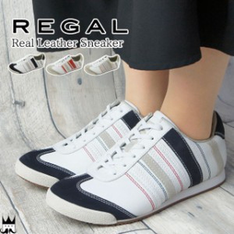 送料無料 リーガル Regal レディース スニーカー 本革 レザー Be72 マルチボーダー ネイビー ホワイト オレンジ Evid 通販 Lineポイント最大1 0 Get Lineショッピング