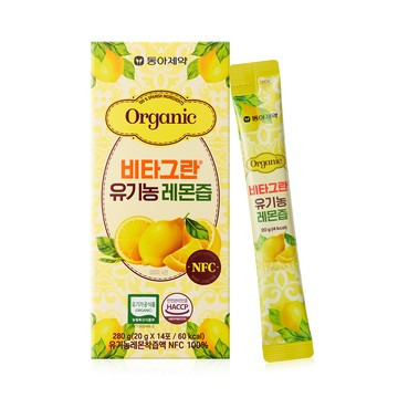 VITAGRAN Lemon Juice 20g 14 Sticks