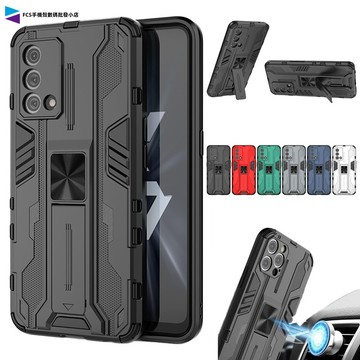 犀牛鎧甲一體隱形支架手機殼 適用於Realme GT Master Edition 真我GT大師版 軍工防摔保護殼