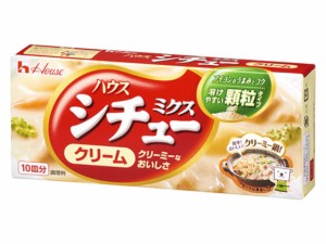  シチューミクス クリーム 180g ｘ10 個_5セット