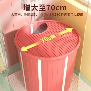 【浴缸】泡澡桶大人可折疊免安裝沐浴洗澡桶家用浴缸洗澡盆坐浴盆兒童浴桶
