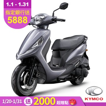 KYMCO 光陽 新豪邁 125 碟煞特仕版-2025年新車