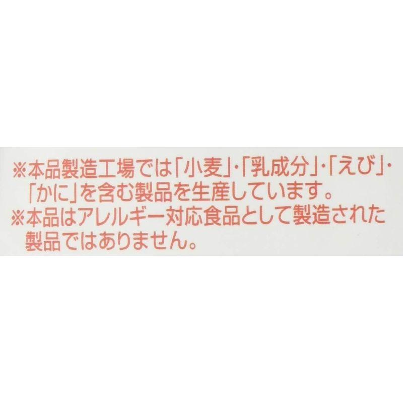 創建社 カレールウ ひよこ豆粉のカレールウ 中辛 110g (5皿分)×2