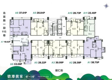 ★全新必看『碧潭我家標準一房一廳』找中信克洋最便宜｜新北市新店區能仁路