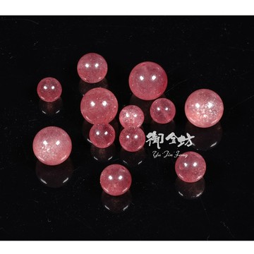 【御金坊手作材料】天然草莓晶 星光草莓晶 星點草莓晶 星光草莓 DIY材料 手作材料 草莓晶散珠 草莓晶 水晶 天然水晶