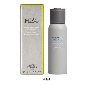 【HERMES 愛馬仕】噴霧式香體液 150ml (H24/大地香體噴霧)