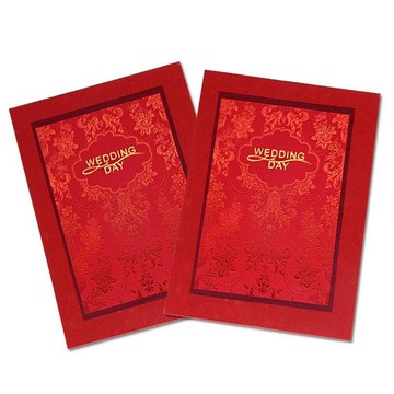 ✨桃園有貨✨結婚誓言本婚禮誓言書新郎緻辭宣誓書新郎保證書高檔接親宣誓詞本 ZQMC